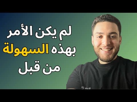Réussir un business e-commerce : principes pratiques